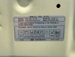 Kia K3-14