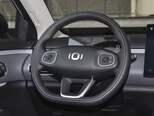 Changan Qiyuan Q05-5
