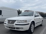 Khazar LX-2