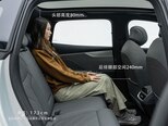 Changan Deepal S05-12