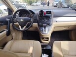Honda CR-V-7