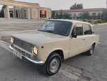 LADA (VAZ) 21011-20