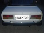 LADA (VAZ) 2107-14