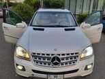 Mercedes ML 350 4MATIC-18