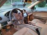 Mercedes ML 350 4MATIC-5