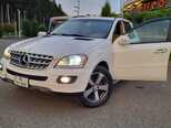 Mercedes ML 350 4MATIC-1