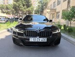 BMW 530e-2
