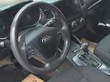 Kia Forte-4