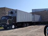 KamAz 53212-1