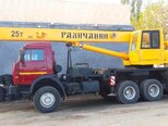KamAz 5320-4