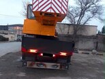 KamAz 5320-7