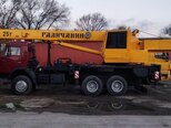 KamAz 5320-8