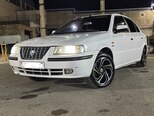 Khazar LX-5