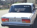 LADA (VAZ) 2107-6