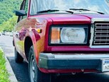 LADA (VAZ) 2107-12