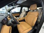 Geely Galaxy Starship 7-9
