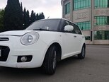 Lifan 330-10