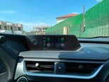 Lexus UX 200-17