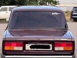 LADA (VAZ) 2107-4