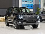 Haval H9-5