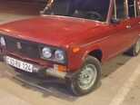 LADA (VAZ) 2106-3