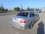 Lifan 520-18