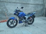 Haojue HJ150-9-5