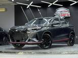 Changan Oshan X5 Plus-1