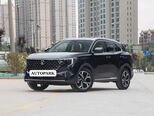 Changan CS 55 Plus-1