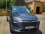 Changan CS 75 Pro-3