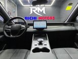 BYD Qin Plus-7