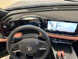 Changan Oshan X5 Plus-15
