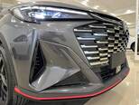 Changan Oshan X5 Plus-27