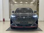 Changan Oshan X5 Plus-2