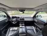 Land Rover RR Velar-7