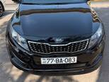 Kia Optima-8