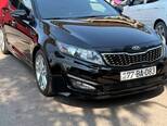 Kia Optima-4