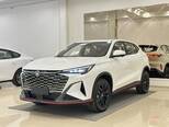 Changan Oshan X5 Plus-3