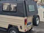 LuAz 969-3