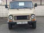LuAz 969-1