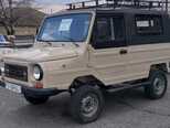 LuAz 969-2
