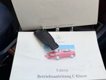 Mercedes C 200-17