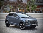 Chery Tiggo 2 Pro Max-5