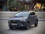 Chery Tiggo 2 Pro Max-2