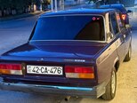 LADA (VAZ) 2107-3