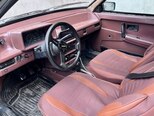 LADA (VAZ) 2108-7