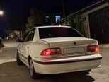 Khazar LX-5