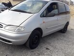 Ford Galaxy-2