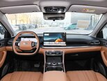 Geely Galaxy Starshine 6-5