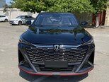Changan Oshan X5 Plus-1